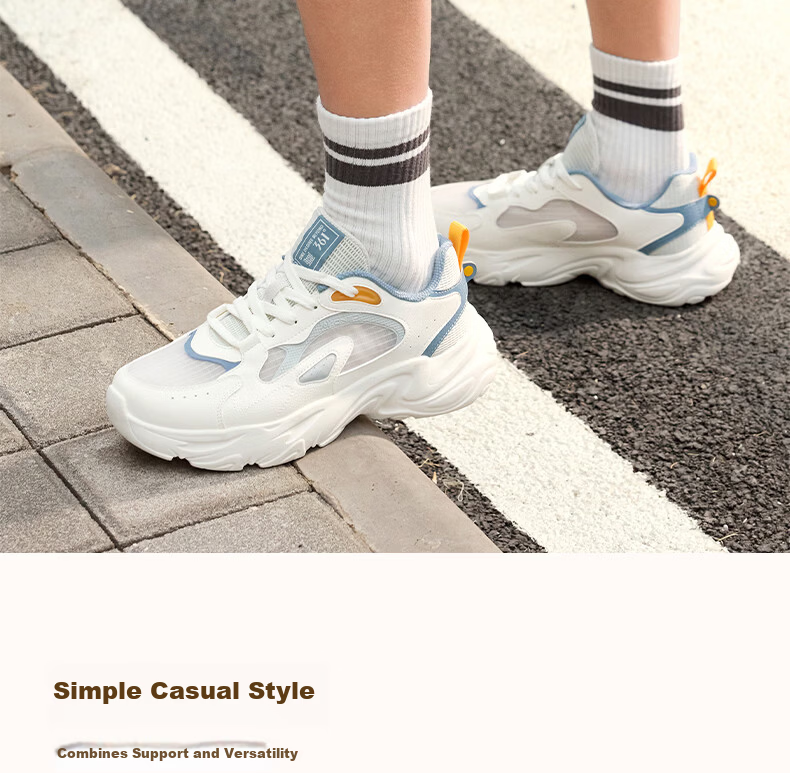 361° Men's Sports Shoes Spring Summer New Walnut Retro Casual Thick Sole Commuter Dad Sneakers 672626773-4 8