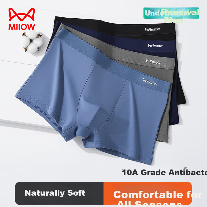 MiiOW Men's Cotton Antibacterial Breathable Loose Fit Boxer Briefs 4-Pack L
