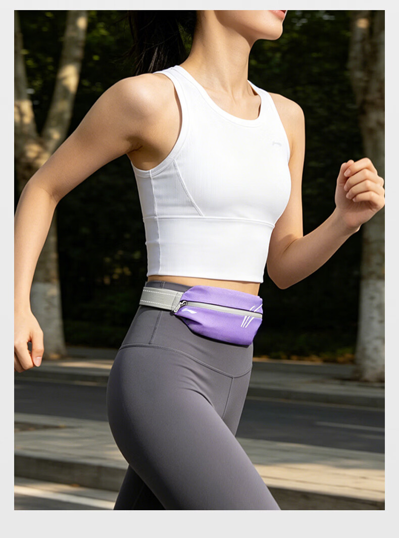 LI-NING Running Waist Pack Marathon Sports Phone Bag Unisex Invisible Cycling Ultra-Thin Outdoor Sports Morning and Night Running Gear 15