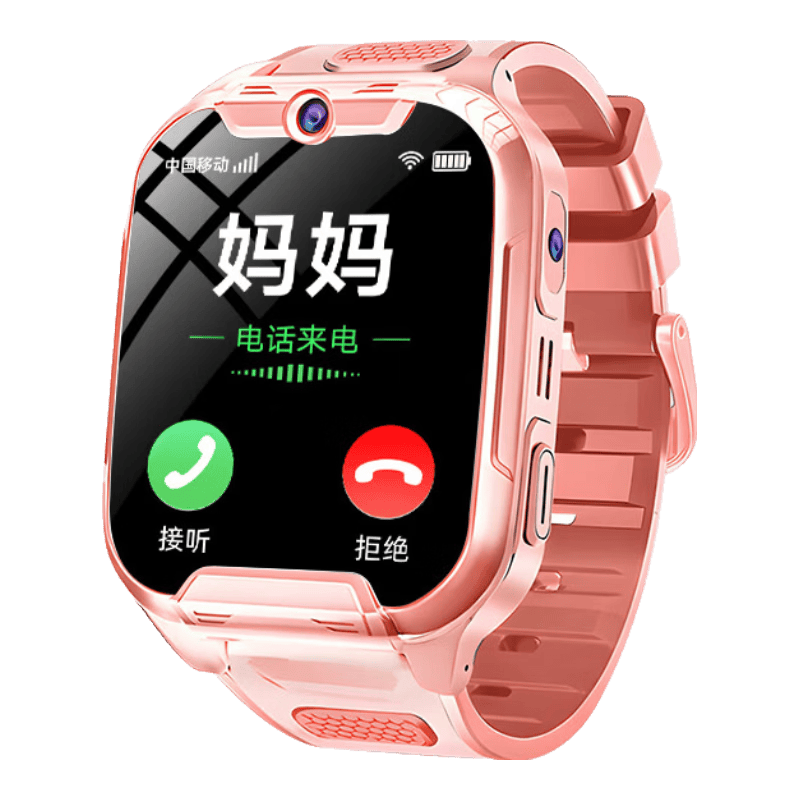 HW OPEONE Kids Multifunctional Wristwatch Smart Waterproof GPS Phone for Primary and High School Students Ages 6-12