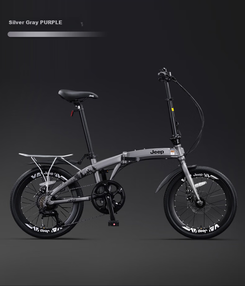 Jeep Foldable Bicycle Unisex Urban Commuter Lightweight Riding Graphite Gray - Fashion Model 20 Inch 7-Speed 13