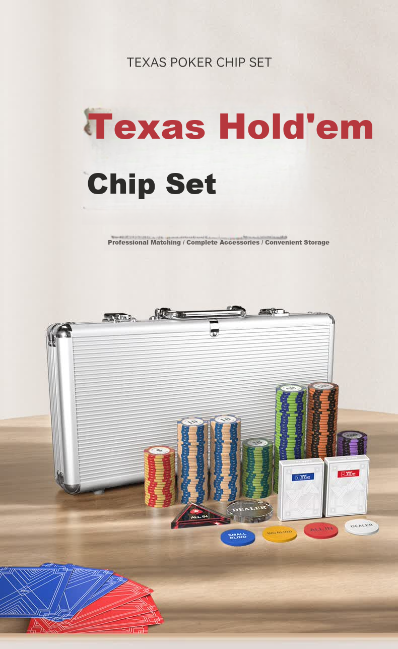 Guansheng Texas Hold'em Poker Chip Set Club Exclusive Clay Poker Mahjong Tokens 300 Pieces with Table Cloth 1