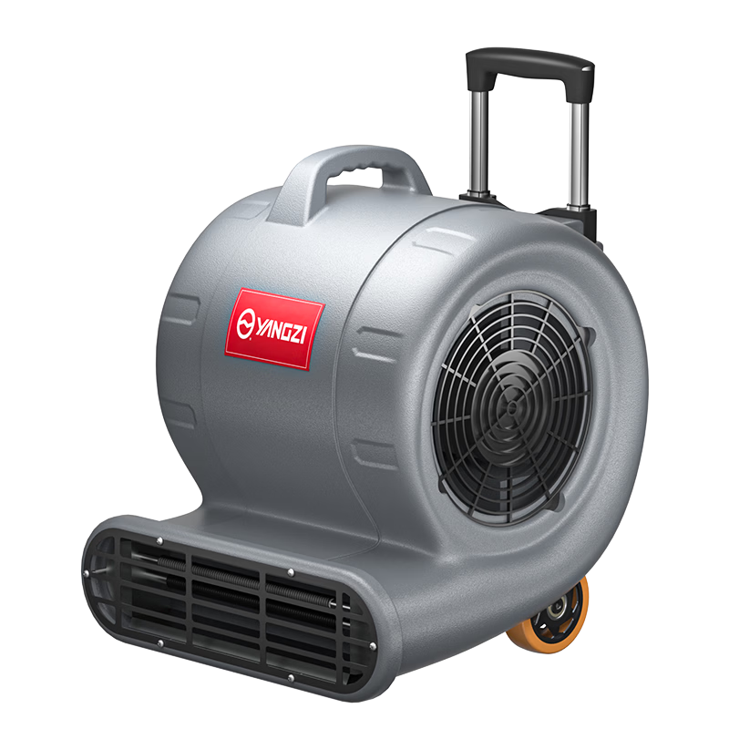 YANGZI Floor Blower, Dual-Use Hot And Cold Bathroom Dehumidifier, Carpet Dryer, Fan, Commercial And Industrial Use, Power 4500W, 10m/s with Wheels And Handle