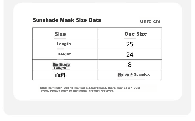 PEAK Sun Protection Face Mask Full Face Ice Silk UV Protection Breathable Outdoor Cycling Gray 8