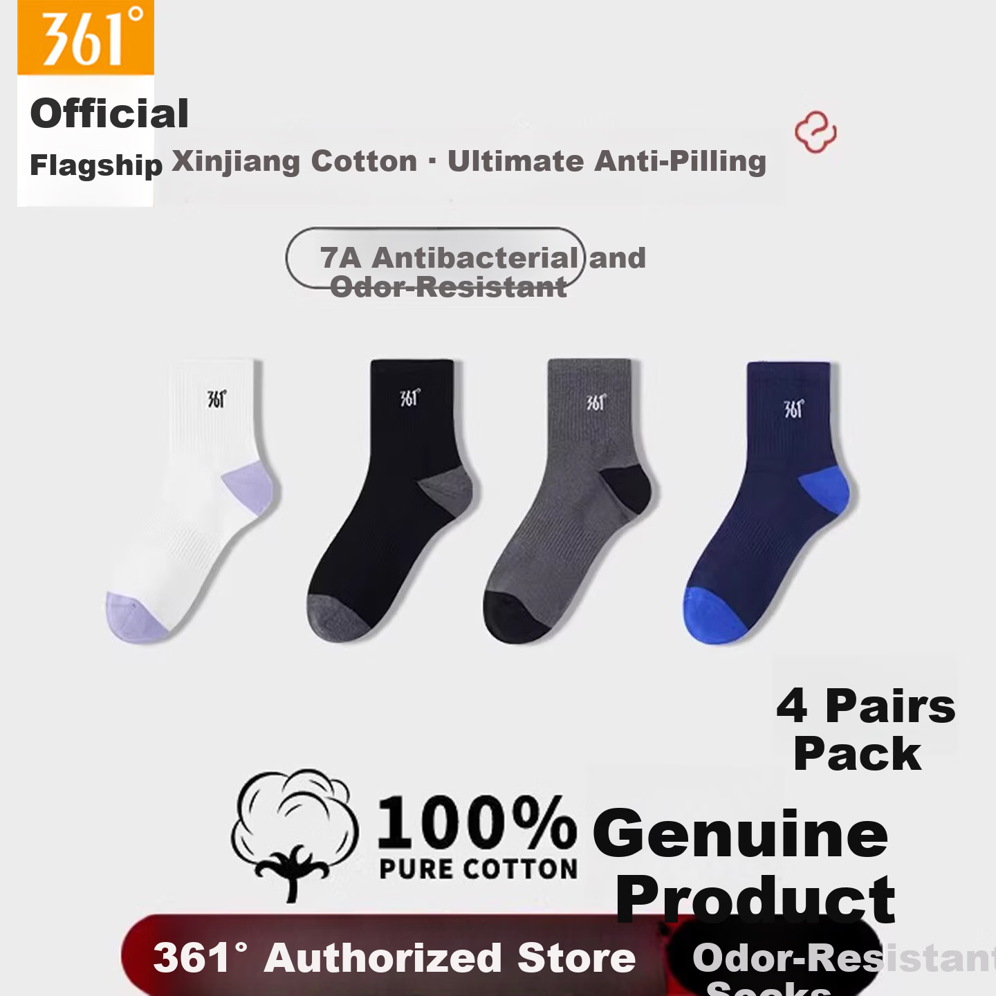 361° Authentic Men's Socks Spring Summer Odor-Resistant Sweat-Absorbing Mid-Calf Breathable Cotton Sports Casual Long Socks Set of 4 One Size