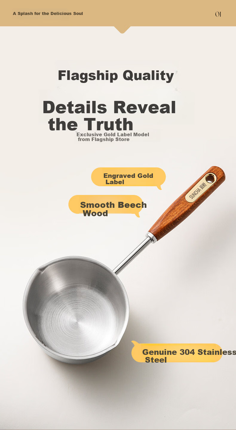 Suncha 304 Stainless Steel Oil Pouring Small Pot with Wooden Handle, No Coating, Heat-Resistant, 300ml 3