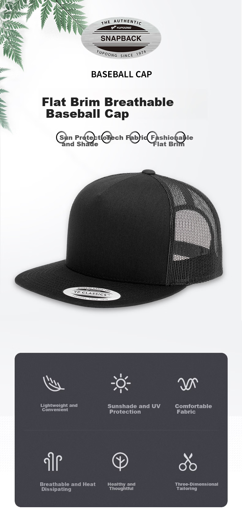 FLEXFIT Men's Imported Baseball Cap Summer Mesh High-Top Sun Protection Five-Panel Flat Brim Ins Trendy Mesh Hat 2