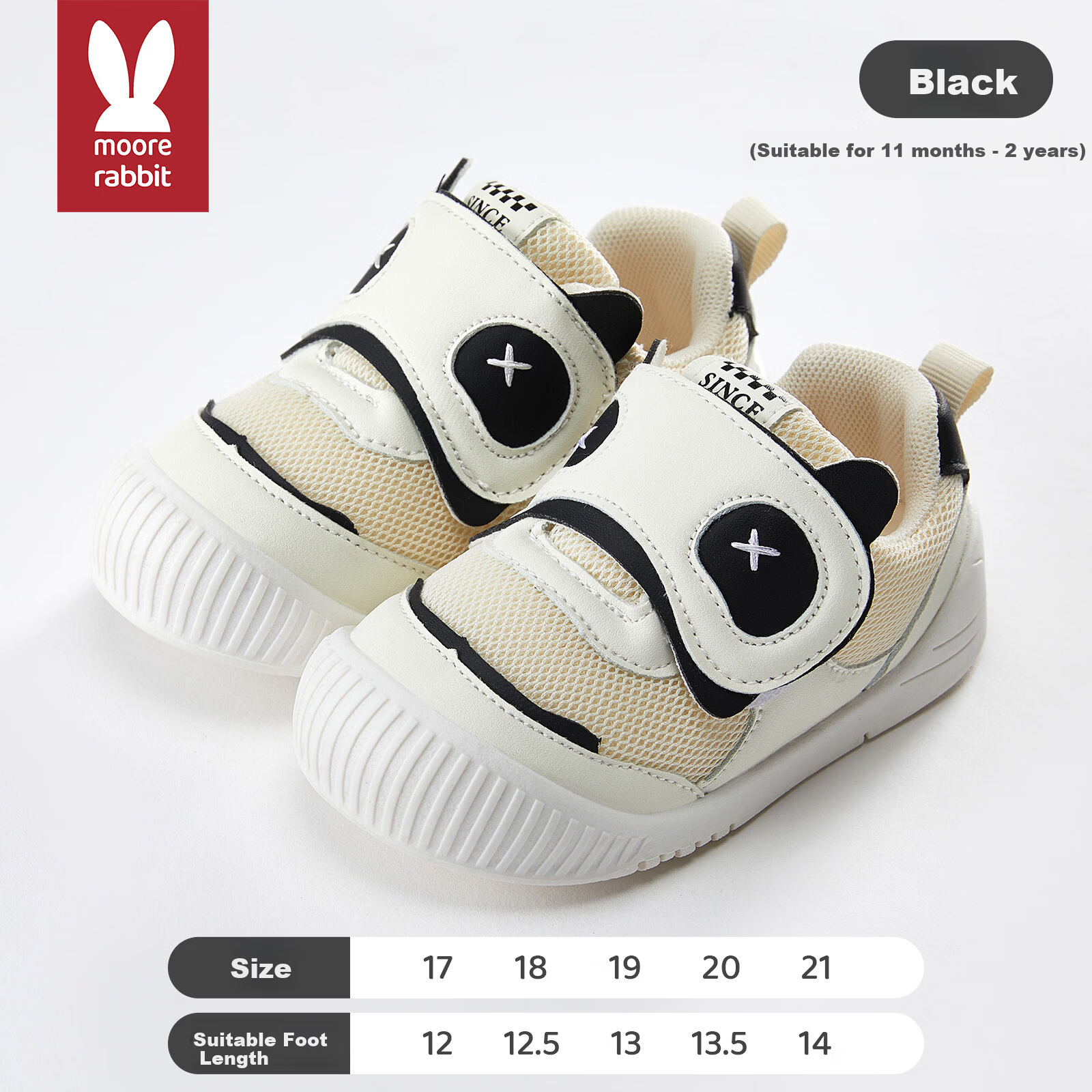 More Rabbit Functional Shoes Spring and Autumn New Baby Walking Shoes for Boys 0-2 Years Old Girls Stable Waterproof Learning Shoes