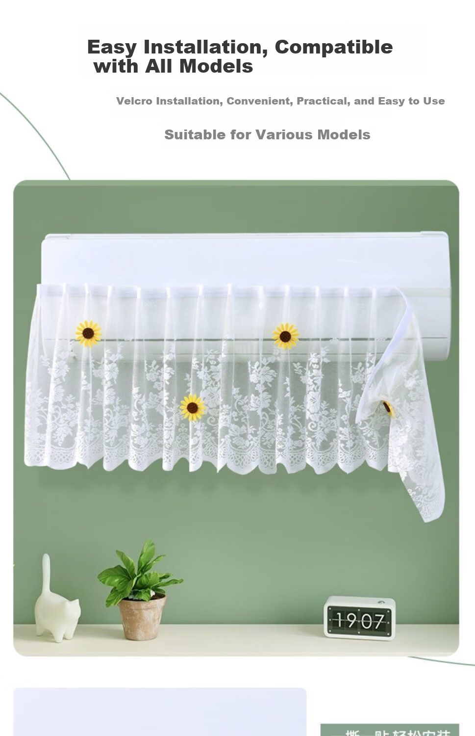 XIAOHUANGHOU Air Conditioner Wind Deflector, Anti-Direct Blowing, Universal Dust Cover for Wall-Mounted Units, Fabric Happiness Bear 8