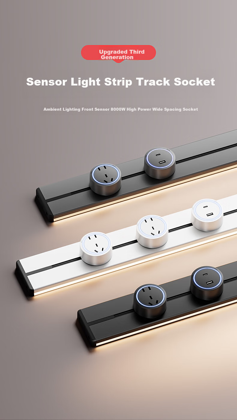 International Electric Track Socket with Sensor Light Kitchen Sideboard Island High Power Smart Power Rail Strip Surface Mounted Track Mobile Power 60cm + 4 Adapters 1