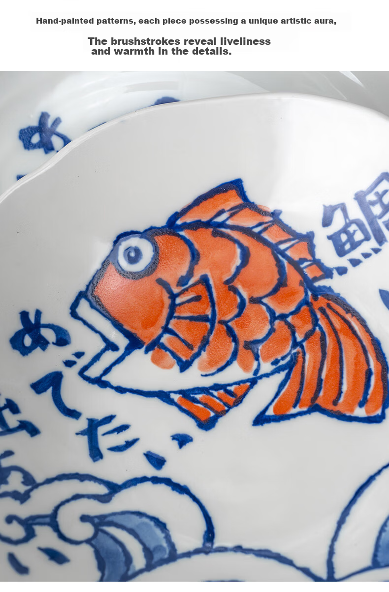 Mino Yaki Japanese Imported Tableware Underglaze Color Year of Abundance Sea Bream Bowl and Plate 10-Piece Set 7