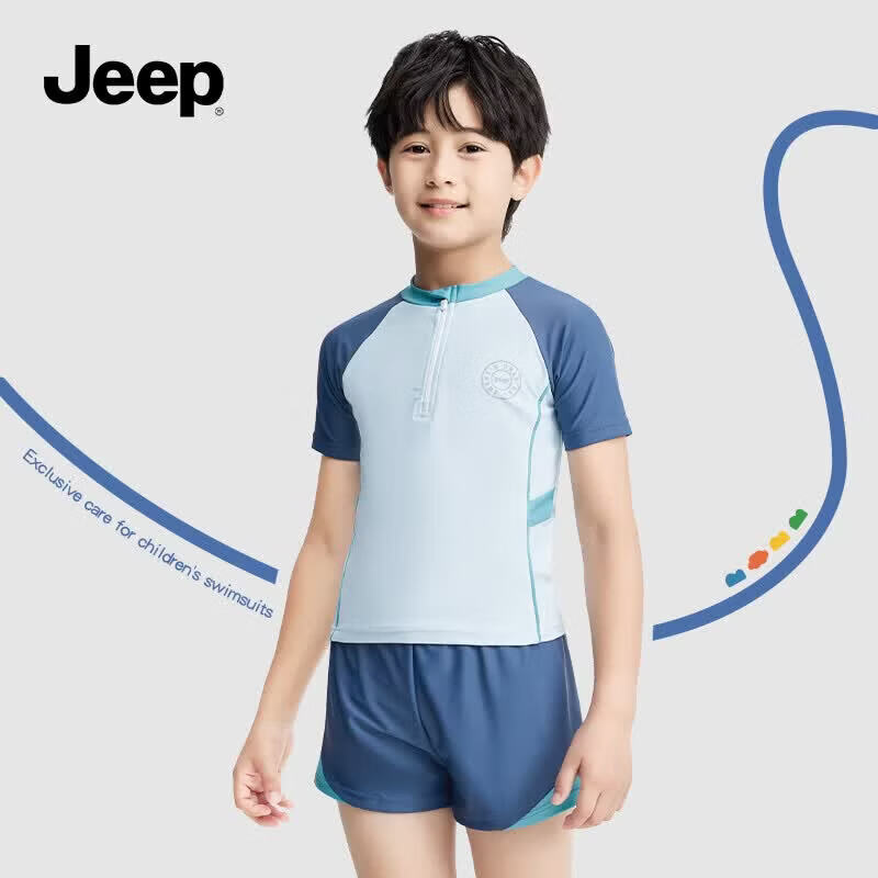 JEEP Kids Boys Two-Piece Quick-Dry Professional Swimwear for Older Children Blue Sea White 120