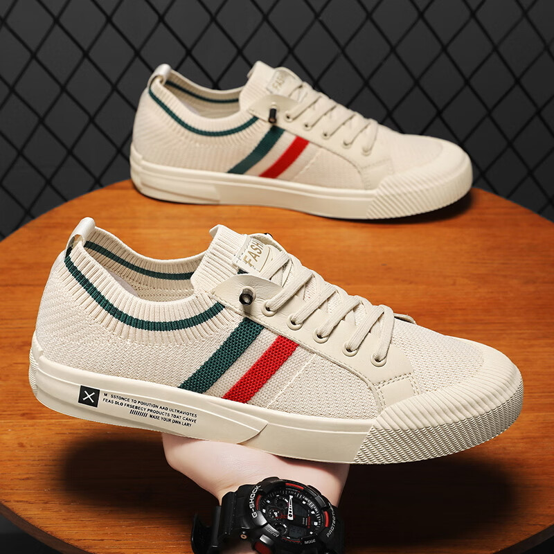 VANCAMEL Men's Summer New Breathable Mesh Casual Shoes Fashion Sneakers Versatile Fabric Shoes Beige Size 41