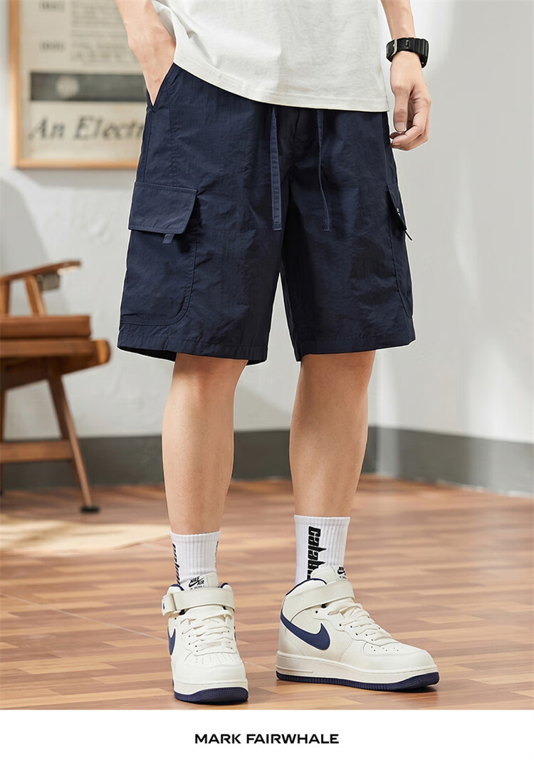 MARK FAIRWHALE Men's Summer Ice Silk Thin Sports Shorts Quick-Dry Casual Knee-Length Pants Khaki 3XL 13