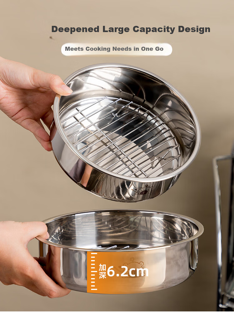Banwu Life 304 Stainless Steel Air Fryer Baking Tray and Bowl Dedicated Reusable Oven Tray Oil Filter Tray Oil Separator Tray 14