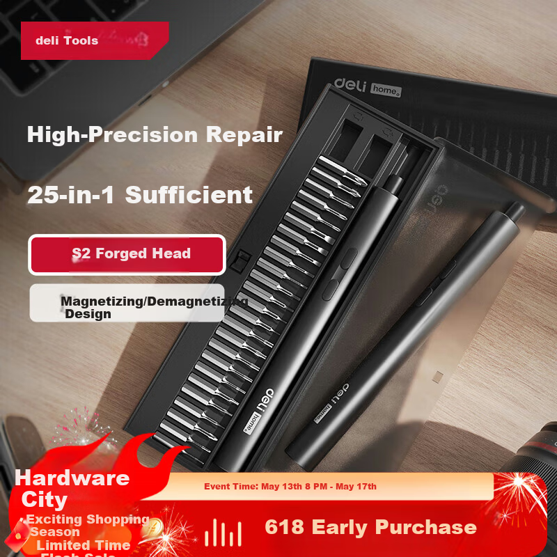 Deli Household Electric Screwdriver Set with 25 Precision Screwdriver Bits and Marker Pen Design