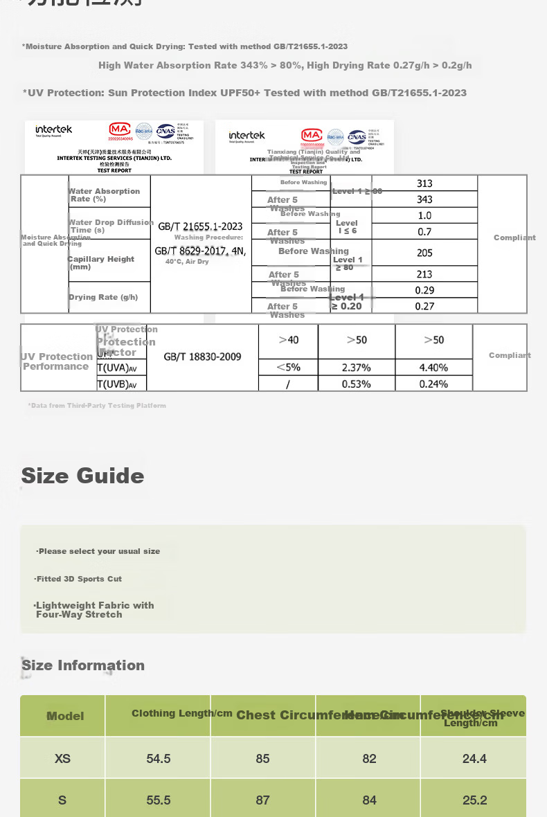BEIN SPACE Summer Outdoor Lightweight Sports Hiking Moisture-Wicking Quick-Dry Soft Women's Short Sleeve T-Shirt J017 Mist White L 7