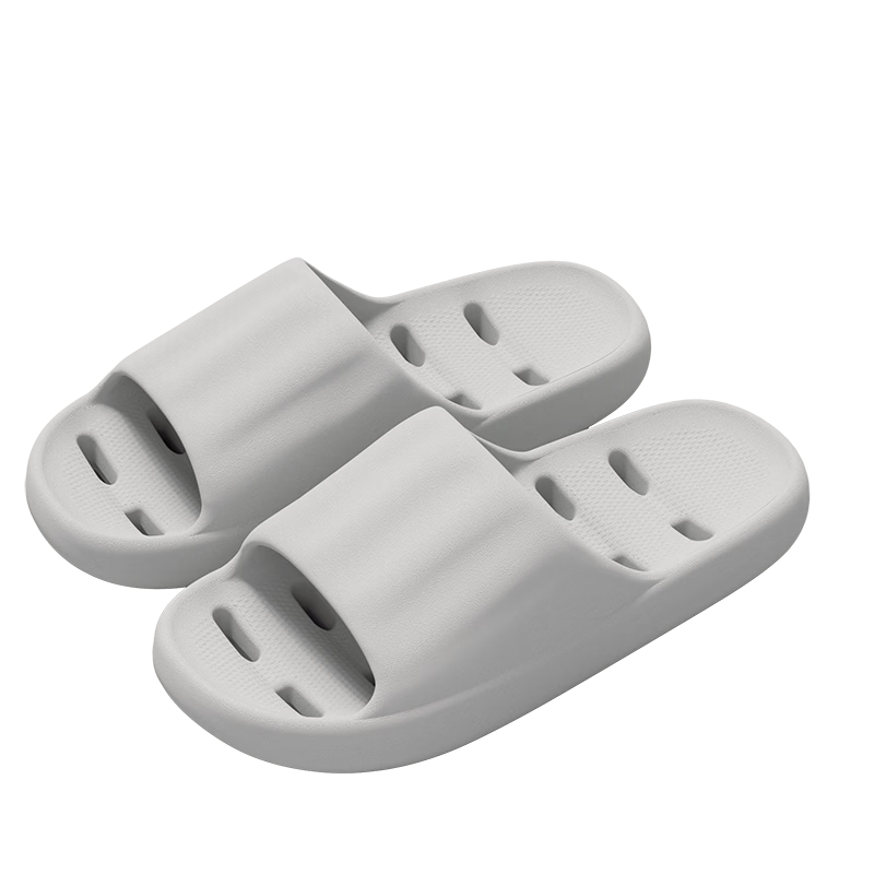 MINISO Men's Bathroom Slippers Non-Slip Quick-Dry Breathable Gray Size 42-43