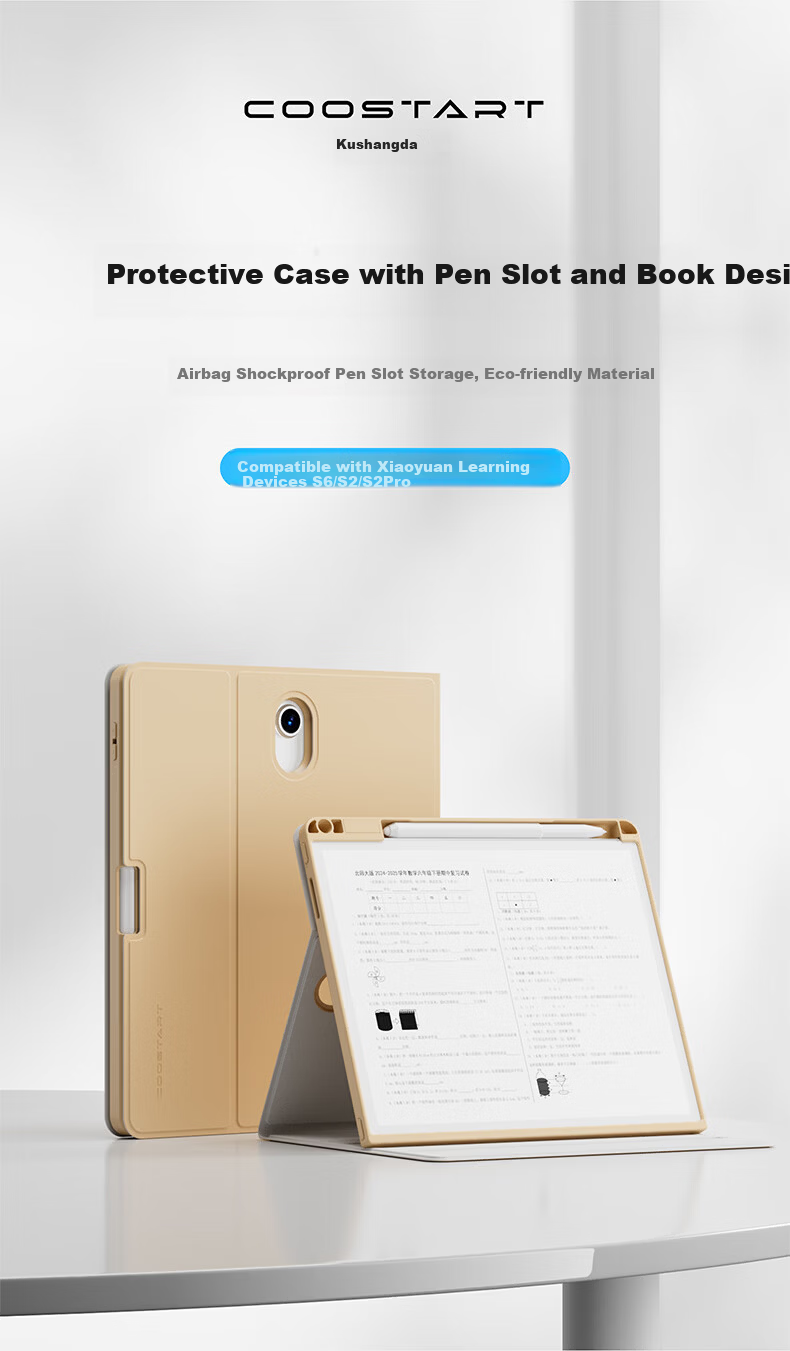 COOLSTART Protective Case for Classic 2024 Xueersi Learning Machine, 11.45-Inch TALIH-PD2A Full Protection Shockproof with Pen Slot, Smart Sleep Mode, Three-Level Stand 3