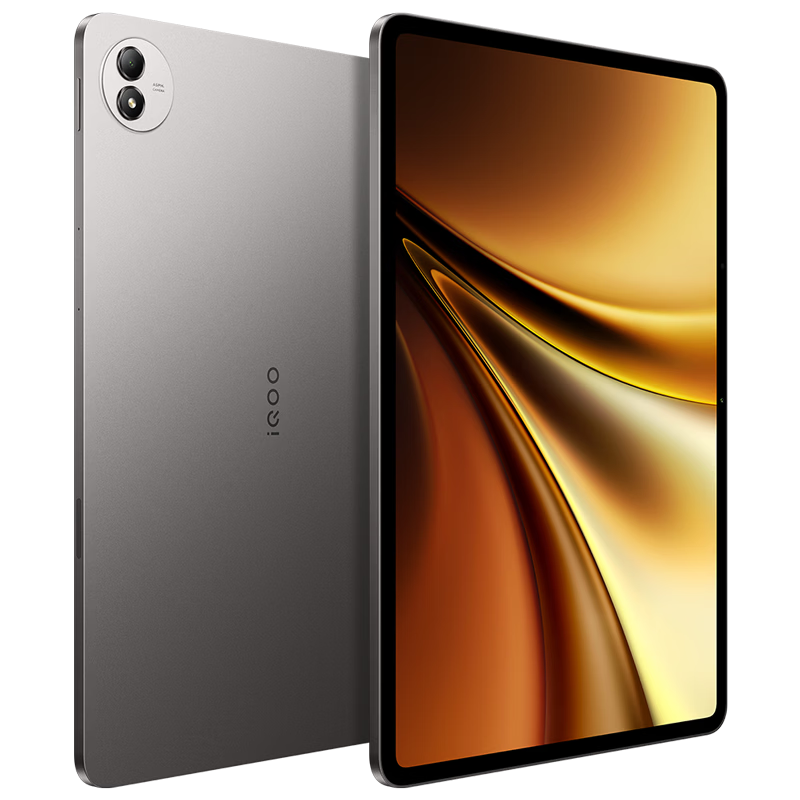 IQOO Pad6 Pro 16GB+512GB Gray Crystal National Subsidy 5th Gen Snapdragon 8 Supreme Edition 4K Gaming E-sports Large Screen 13000mAh Tablet Computer vivo