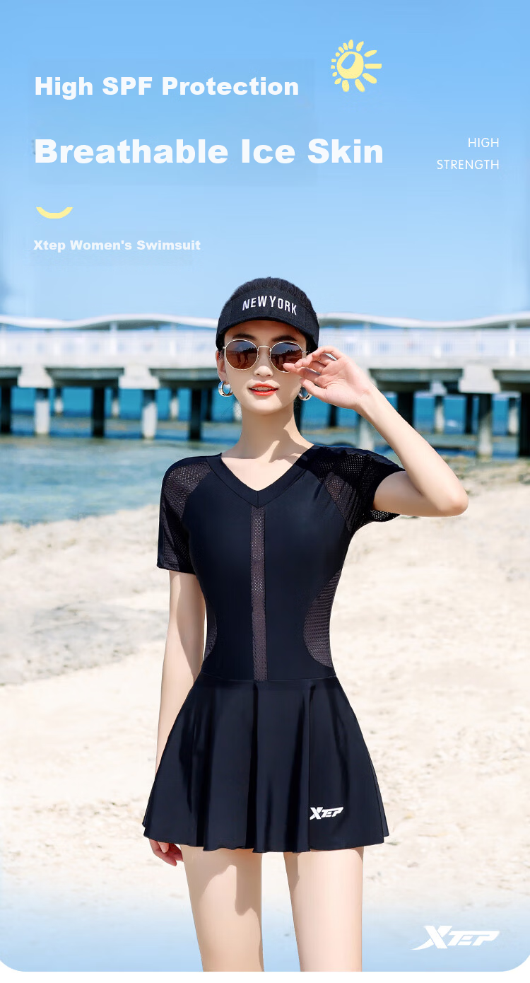 Xtep Women's Fashion Slimming Tummy Control Sexy One-Piece Skirted Plus Size Conservative Vacation Hot Spring Swimsuit 1