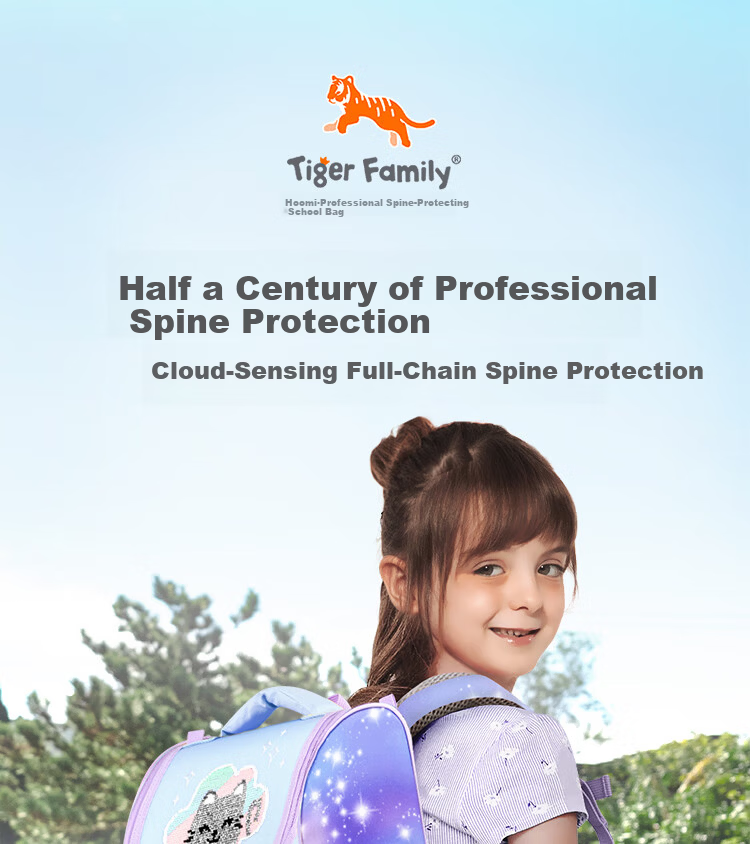 TigerFamily Children's Backpack for Primary School Students Grades 1-3, Spine-Protecting And Load-Reducing Large Capacity Backpack for Girls And Boys 2