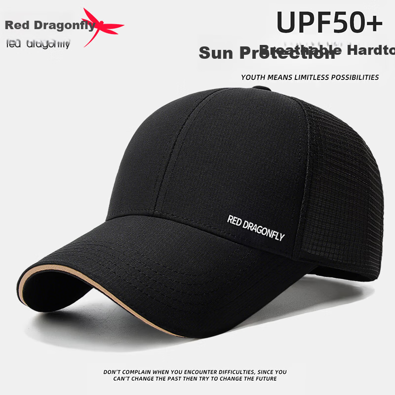 RED DRAGONFLY Men's Summer Outdoor Sunshade Mesh Baseball Cap Fishing Travel Duckbill Sun Protection Breathable Sun Hat for Women