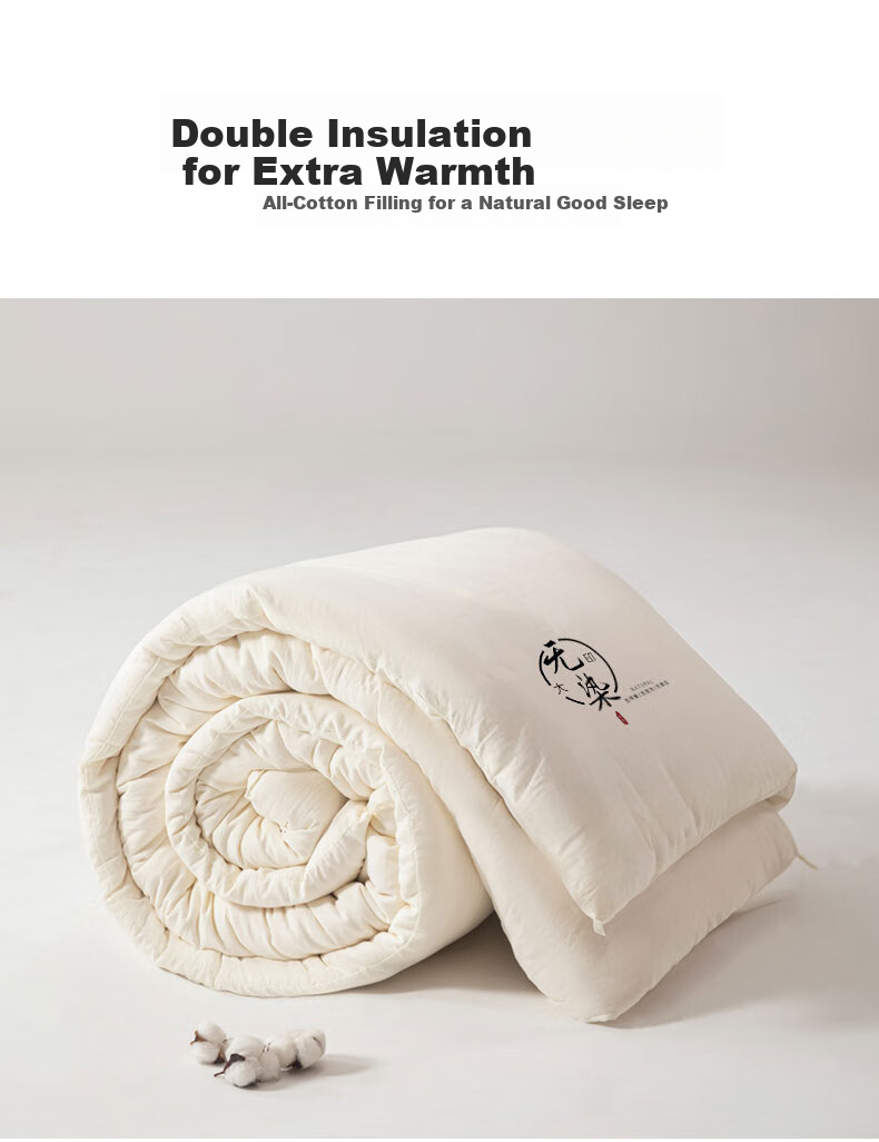 MUJI A-Class 100% Xinjiang Pure Cotton Quilt Core Autumn Winter Thick 6 Jin 200*230cm 9