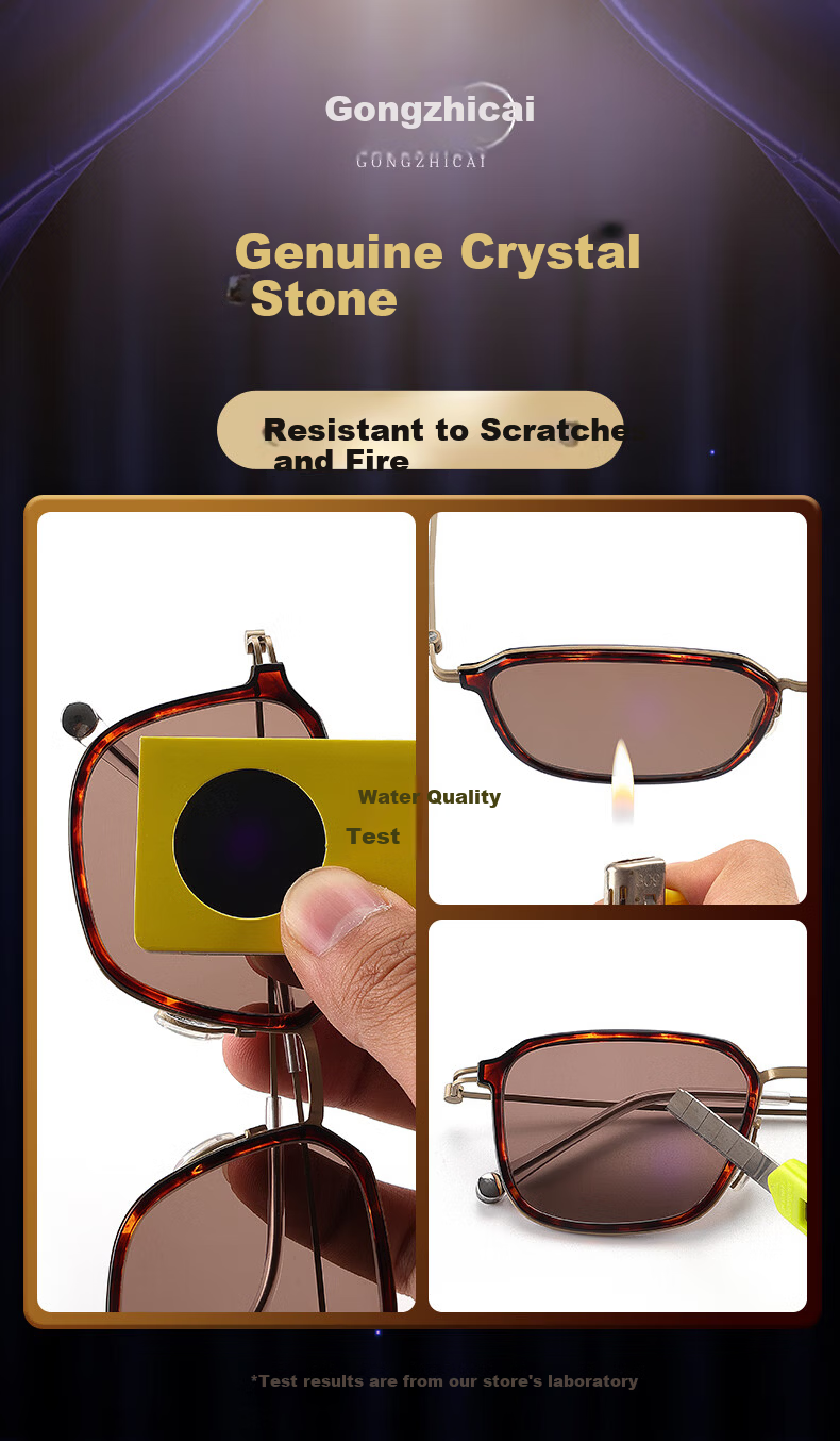 Gongzhicai Tea Color Crystal Sunglasses Imported Titanium Frame East Sea Eye Care Stone Large Frame Unisex Fashion Sunshade Protective Eyewear 2