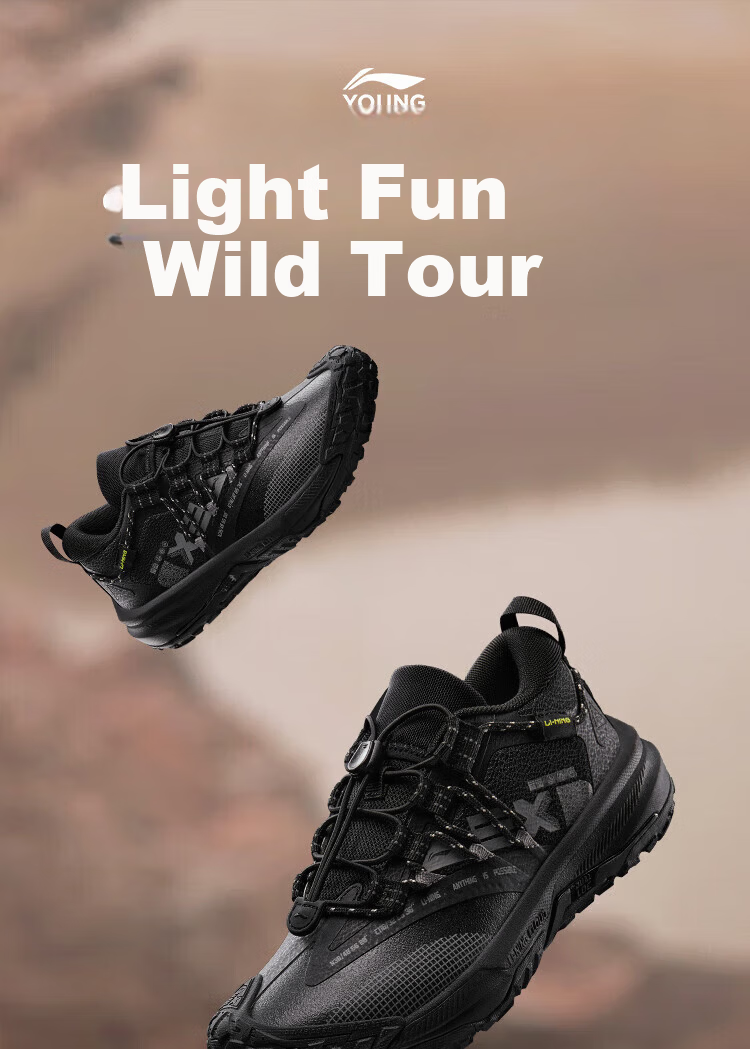 LI-NING Kids Sports Shoes Children's Running Shoes Boys Girls Autumn Winter Outdoor Shoes Shock Absorption Rebound Stability Support Sneakers 1