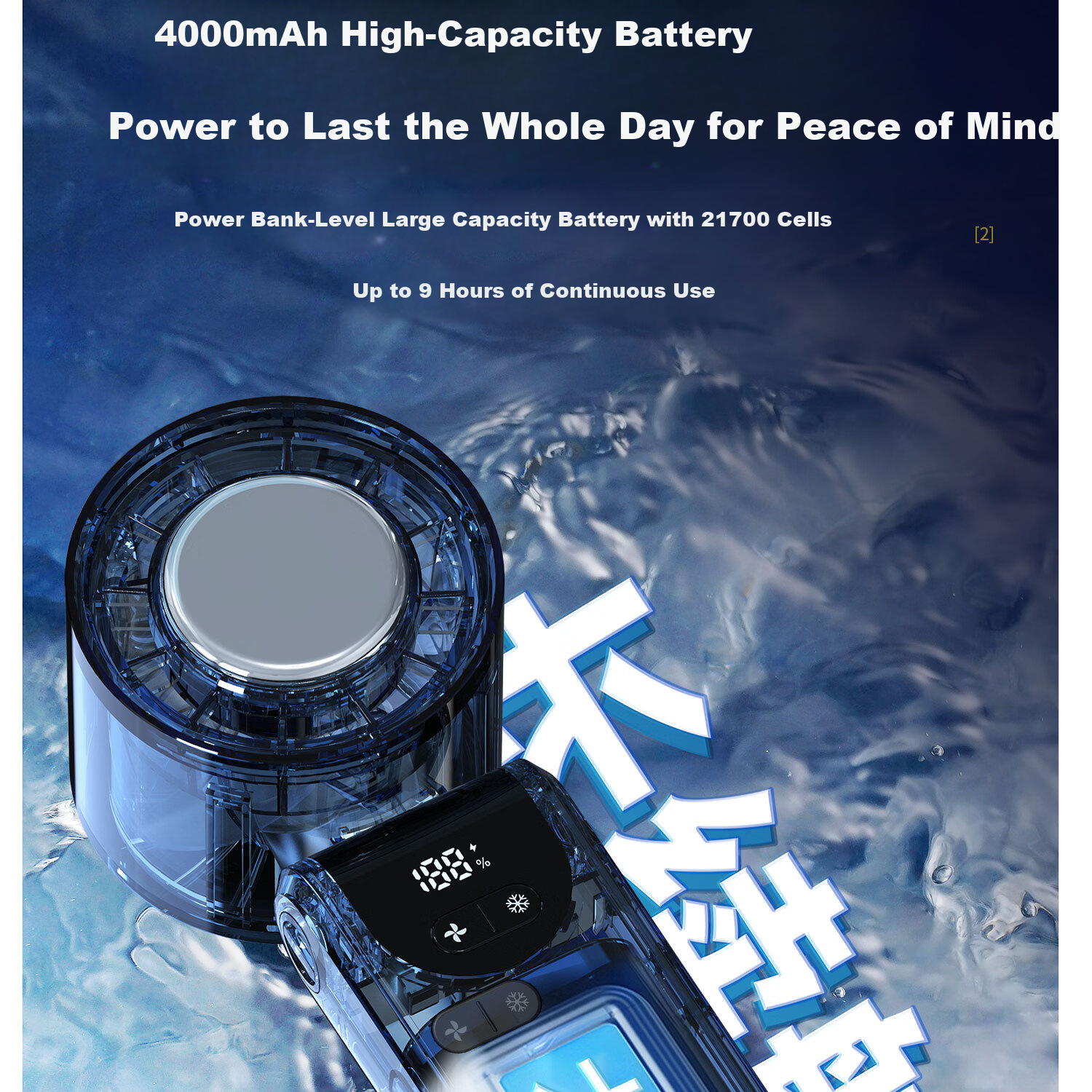 Yoobao Handheld Mini Fan, Semiconductor Cooling, Rechargeable, Long Battery Life, Foldable, Portable, Summer Outdoor Camping Cooling Device 13