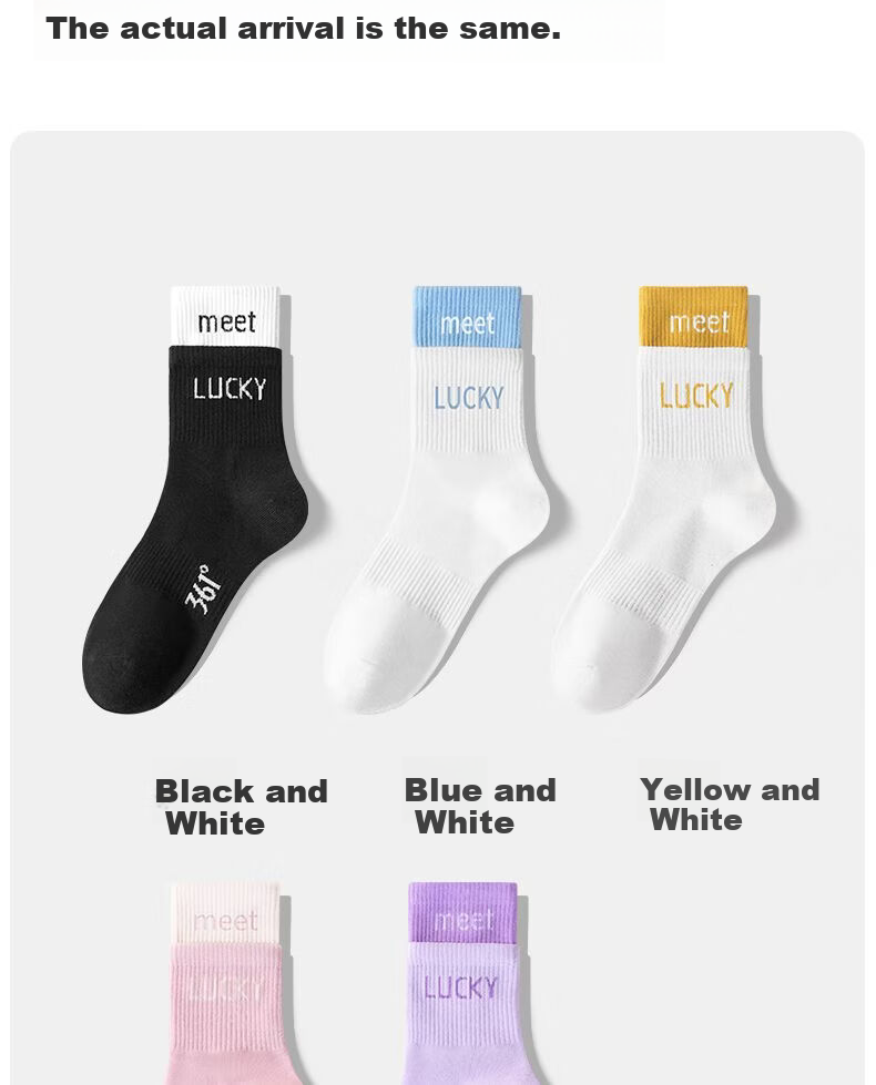 361° Spring Summer New Women's Antibacterial Breathable Sweat-Absorbing Mid-Calf Casual Running Sports Socks Pink 4-Pack 7