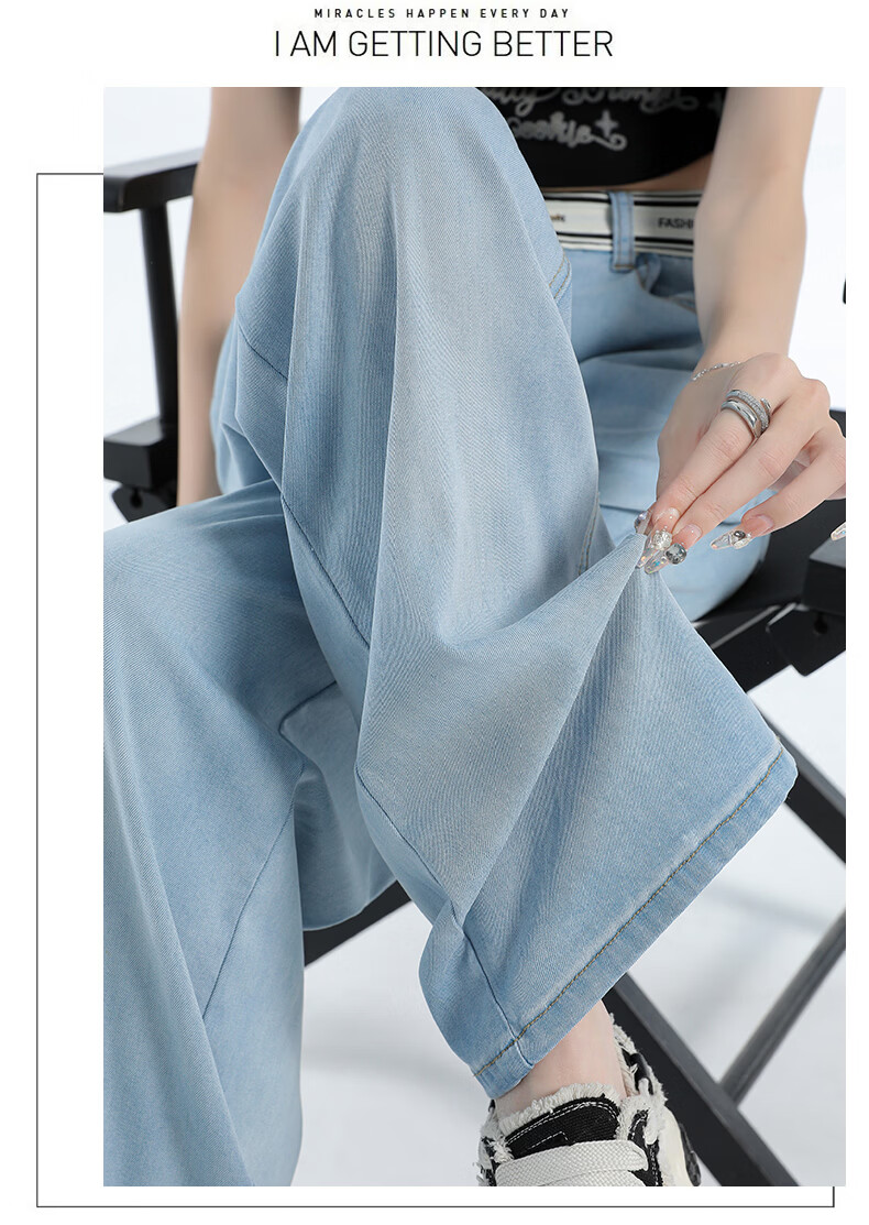 Jeanswest Women's Summer 2026 Tencel Lightweight Wide-Leg Straight Loose Denim Pants Light Blue S 27