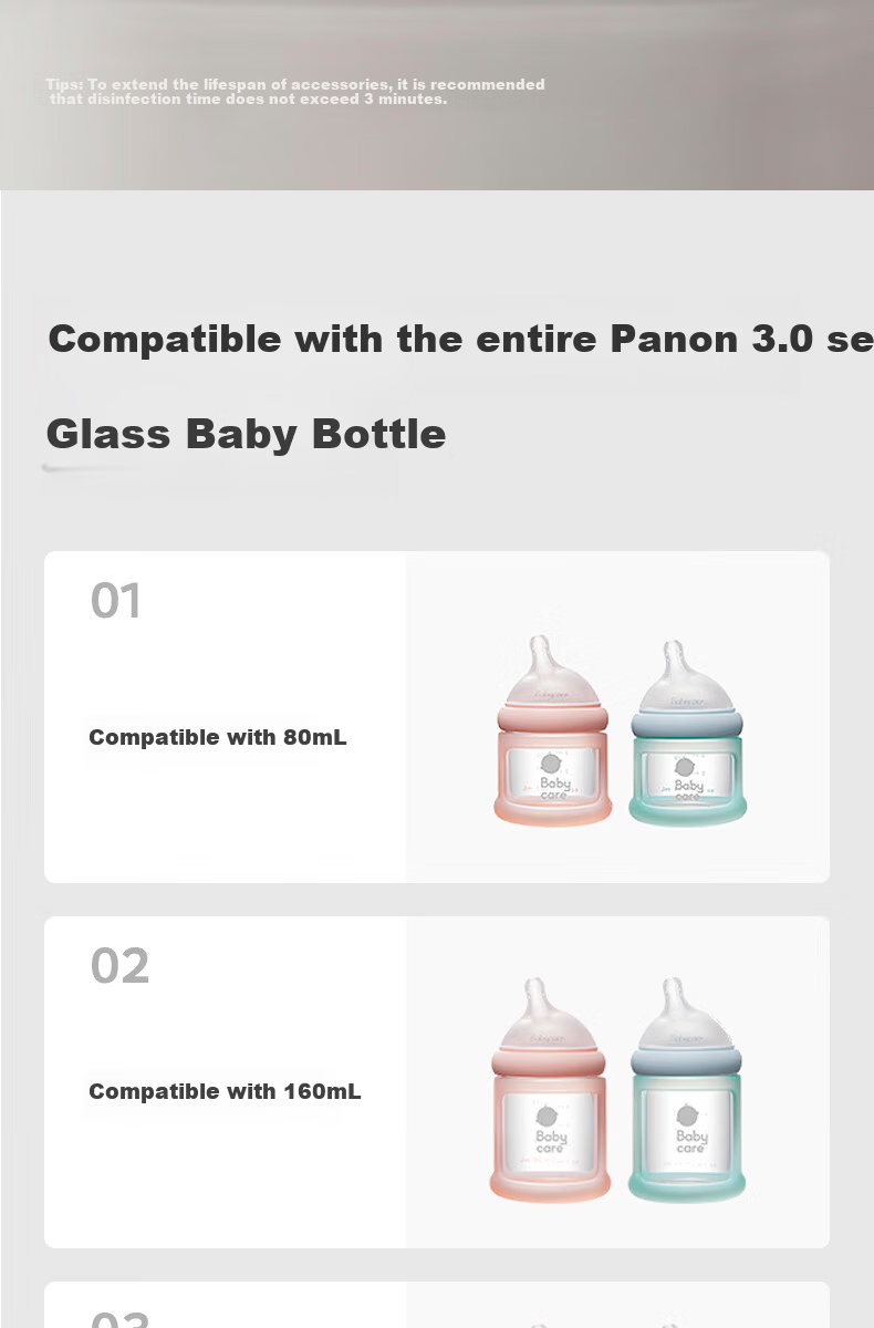 Babycare Baby Pacifier 3.0 Pro Universal Accessory S Nipple 1-3 Months Silicone Pacifier 13