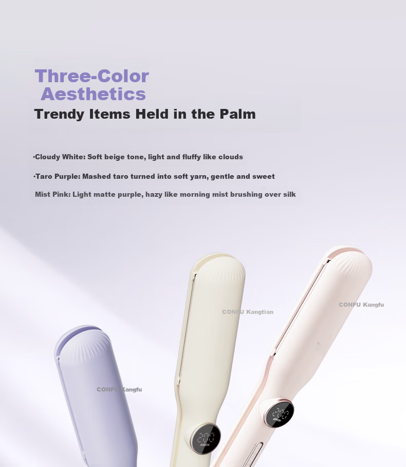 Kangfu Hair Straightener and Curling Iron Negative Ion Hair Care Dual-Use Men's Hair Straightener Heat Protection Bangs Clip Student Dormitory Birthday Gift L1 Beige 25