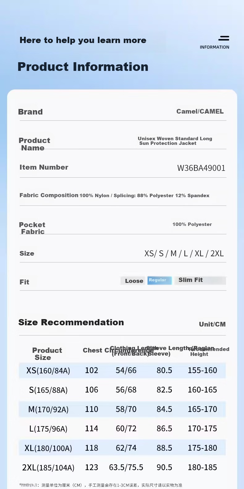CAMEL Outdoor Original Yarn Sunscreen Jacket Women 26 Spring Summer New High Breathability Water-Repellent Durable Lightweight Coat Unisex 9001 16
