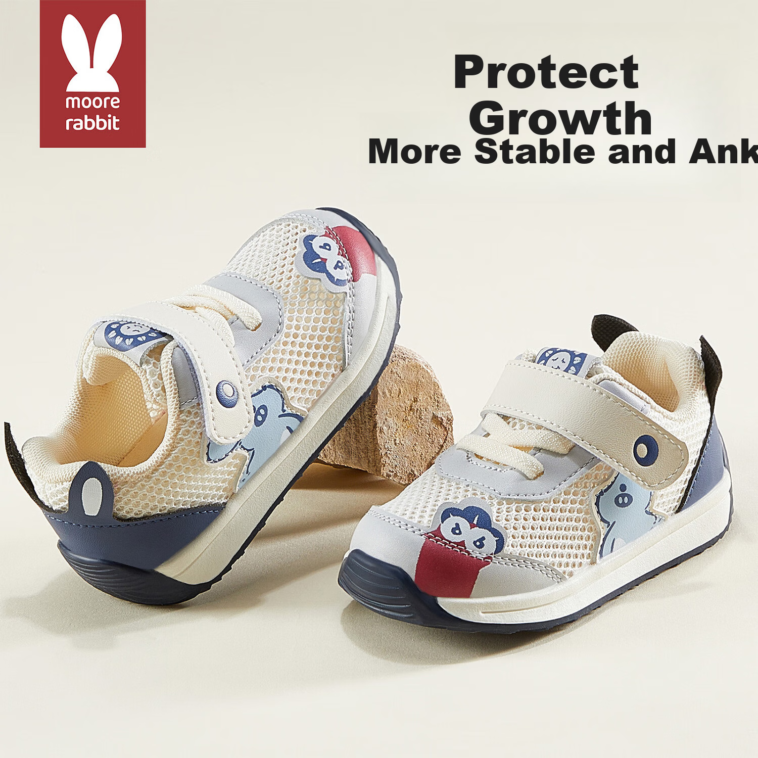 More Rabbit Kids Shoes Four Seasons New Functional Soft Sole Toddler Shoes Boys Girls Stable Breathable Mesh Anti-Kick Shoes