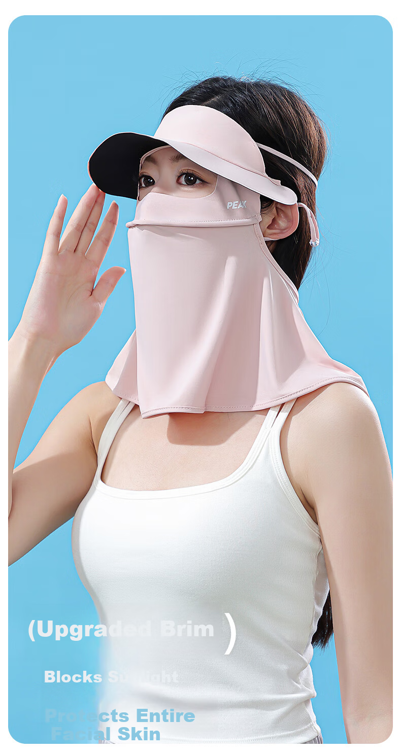 Peak Full Face Sun Protection Mask UV Resistant Outdoor Breathable Sunshade Face Bikini Gray 2