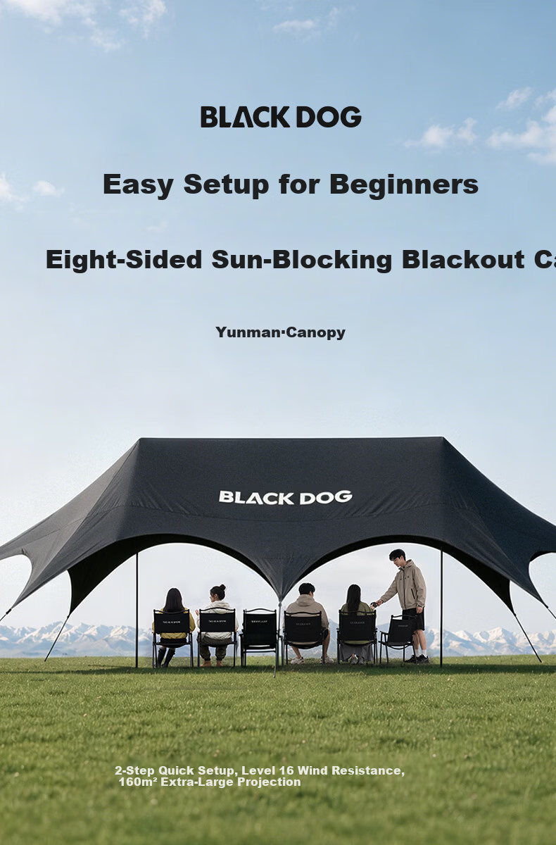Black Dog Titanium Black Vinyl Canopy Windless Outdoor Camping Tent Sunshade Rainproof Shelter Medium 26㎡ 4