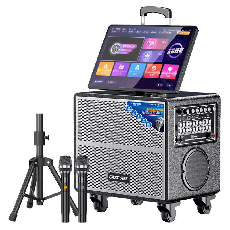 SAST Karaoke Song Machine All-in-One Speaker Home KTV Sound System Outdoor Square Dance Singing Speaker Mobile KTV with Display SW83 Father's Day Gift