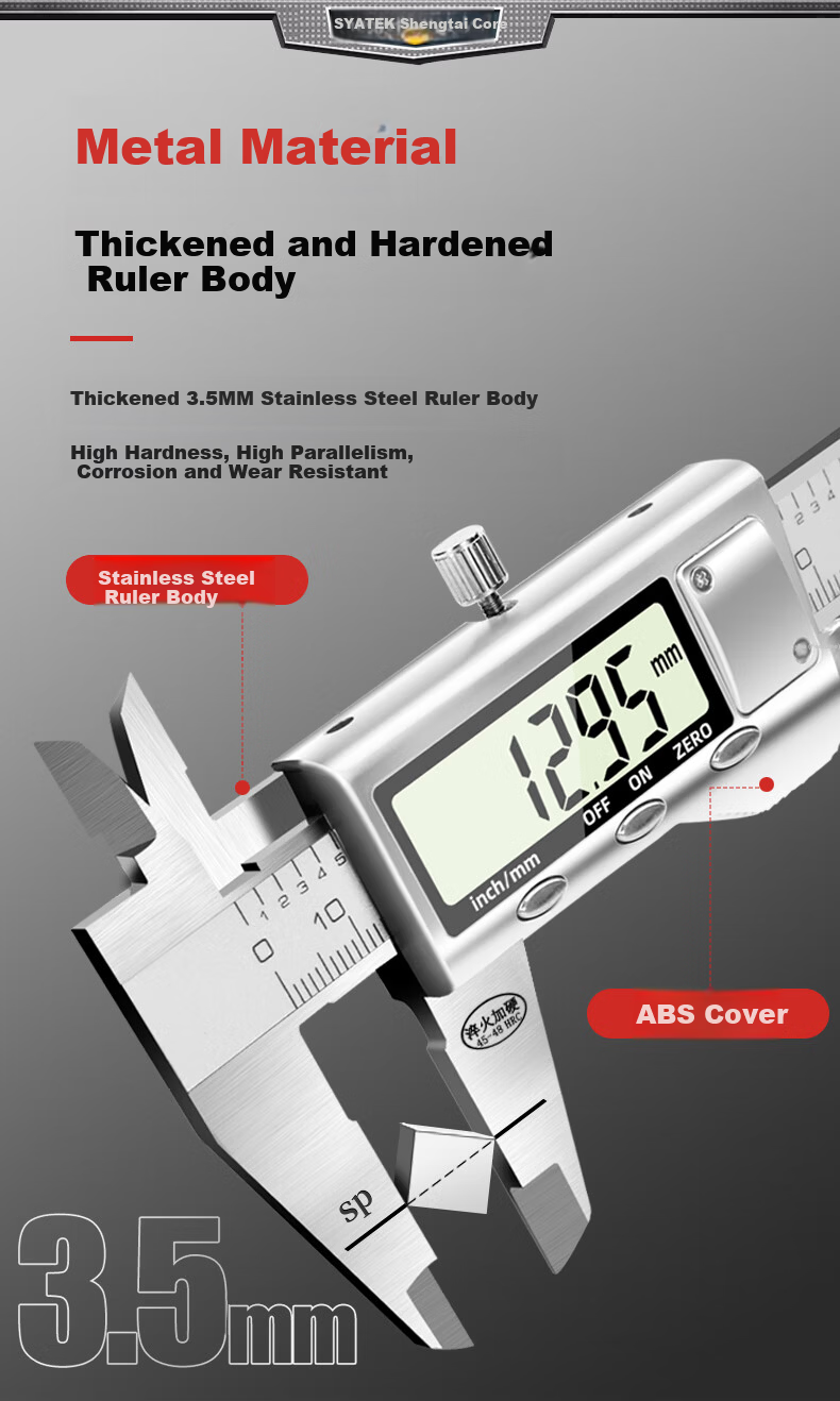 SYNTEK Digital Vernier Caliper Electronic High-Precision Industrial Grade Inner Diameter Oil Gauge Caliper 150mm 6