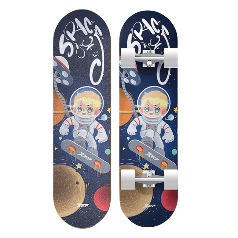 XTEP Kids Beginner Professional Skateboard Double Kick Street Skateboard for Teens