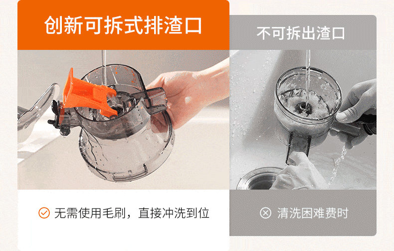 Joyoung 30-Day Price Guarantee Intelligent Control 3-Stage Juicer Fully Automatic Pulp Separation 120mm Wide Mouth No Filter Easy Clean Juicer for Fruits, Vegetables, and Ice Cream 12