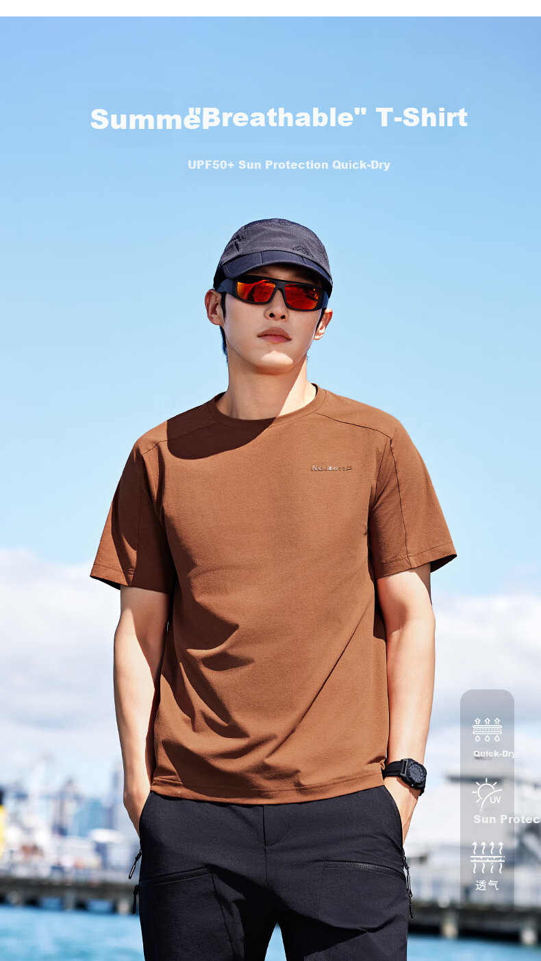 Kolumb Outdoor T-Shirt Summer Men's Quick-Dry Short Sleeve Mesh Sweat-Wicking Moisture Absorption Half Sleeve Crew Neck Sports T-Shirt Tranquil White L 2