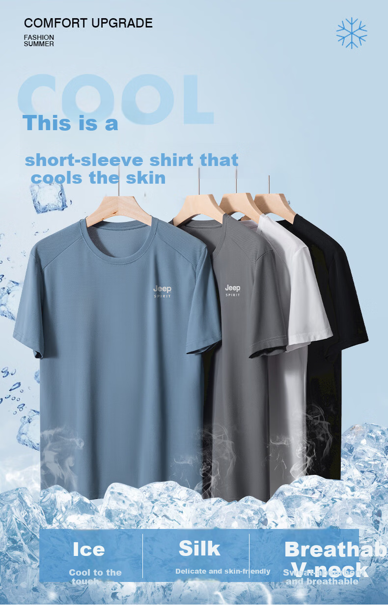 JEEP SPIRIT Men's Short Sleeve T-Shirt Summer Ice Silk Running Fitness Sports Quick-Dry Breathable Top White M 1