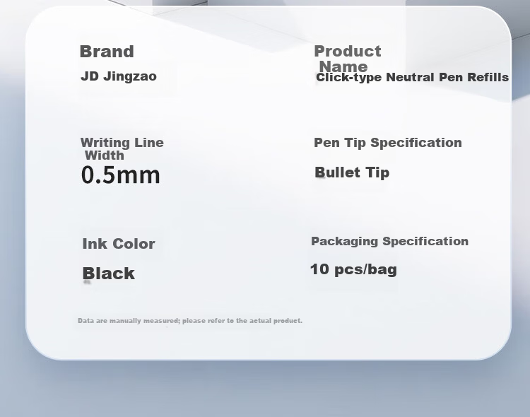 JD Jingzao Push-Type Neutral Pen Refills Black Bullet Tip 0.5mm 10-Pack Imported Ink Office Pen Refills Compatible with JD1001/1009/S01/S08/1008/K35 8
