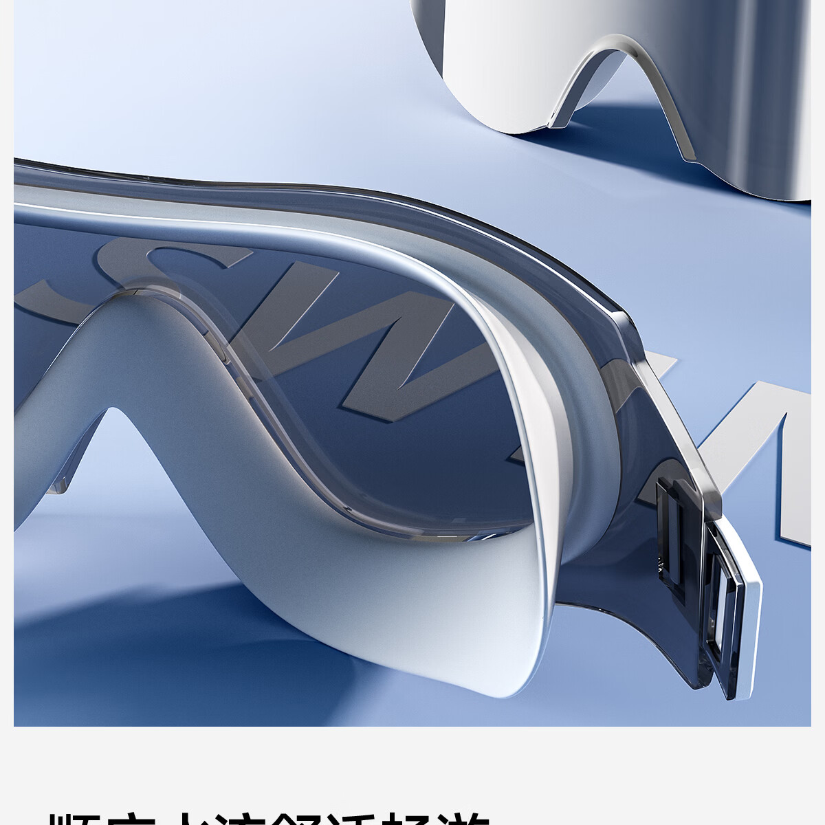 361° Women's Swimming Goggles HD Waterproof Anti-Fog Large Frame Coated Swim Glasses with Swim Cap Adult Men's Swimming Goggles Equipment 11