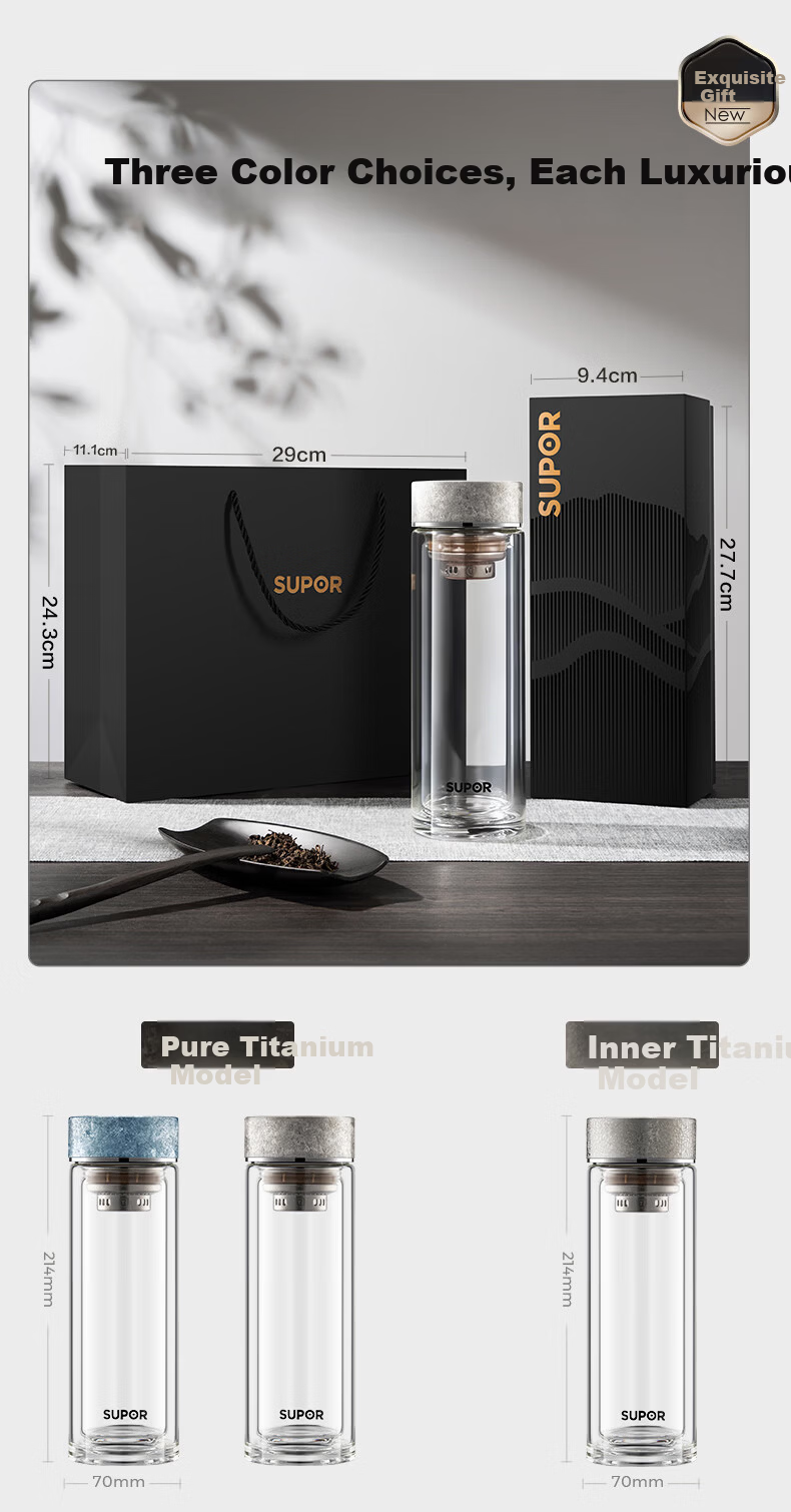 SUPOR Pure Titanium Tea Infuser Double-Layer Glass Cup Tea Water Separation Titanium Tea Cup Gift for Men and Women Birthday Gift Box 14