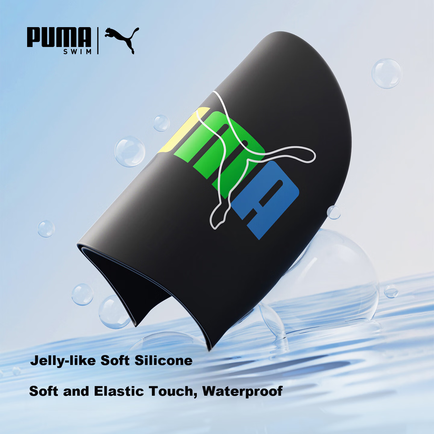 PUMA Silicone Swim Cap for Adults Unisex Waterproof Non-Slip High Elasticity Comfortable Skin-Friendly Professional Training Swimming Cap