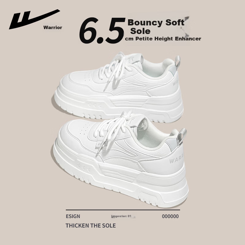 Warrior Women's White Lightweight Comfortable Soft Sole Sneakers Casual Student Sport Platform Shoes Size 35